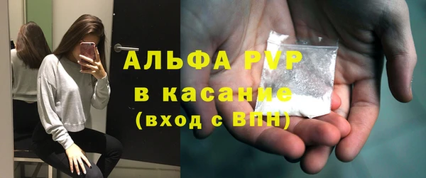 MDMA Premium VHQ Верея