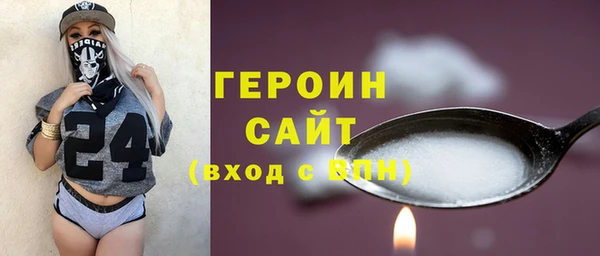 MDMA Premium VHQ Верея