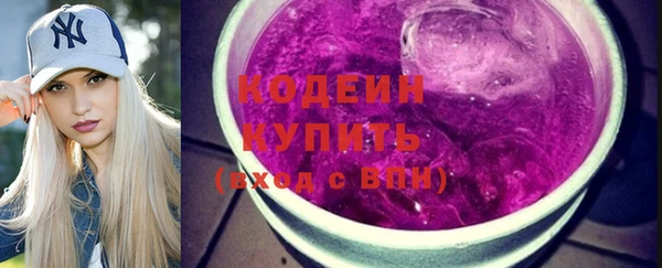 MDMA Premium VHQ Верея